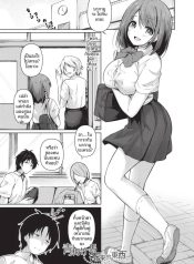 เรื่องเกิดเพราะส่งDoujin-Lc- อ่าน โดจิน มังฮวา เกาหลี ญี่ปุ่น จีน แปลไทยเรื่องเกิดเพราะส่งรูปผิด [Akisaka Yamoka]ตอนที่ 1 2 3 4 5 6 7 8 9 10 11 12 13 14 ฟรี ไม่มีโฆษณา อ่าน โดจิน Manhwa เกาหลี ญี่ปุ่น จีน เรามีครบ คัดมาให้เน้นๆ โดจิน 18+ รับประกันความฟินโดย  Doujin Lc