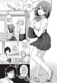 เรื่องเกิดเพราะส่งDoujin-Lc- อ่าน โดจิน มังฮวา เกาหลี ญี่ปุ่น จีน แปลไทยเรื่องเกิดเพราะส่งรูปผิด [Akisaka Yamoka]ตอนที่ 1 2 3 4 5 6 7 8 9 10 11 12 13 14 ฟรี ไม่มีโฆษณา อ่าน โดจิน Manhwa เกาหลี ญี่ปุ่น จีน เรามีครบ คัดมาให้เน้นๆ โดจิน 18+ รับประกันความฟินโดย  Doujin Lc