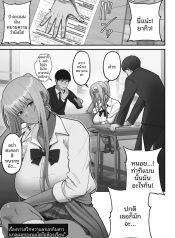 เรื่องเเสนหวานกับสDoujin-Lc- อ่าน โดจิน มังฮวา เกาหลี ญี่ปุ่น จีน แปลไทยเรื่องเเสนหวานกับสาวเเกลผมทอง [Sueyuu]ตอนที่ 1 2 3 4 5 6 7 8 9 10 11 12 13 14 ฟรี ไม่มีโฆษณา อ่าน โดจิน Manhwa เกาหลี ญี่ปุ่น จีน เรามีครบ คัดมาให้เน้นๆ โดจิน 18+ รับประกันความฟินโดย  Doujin Lc