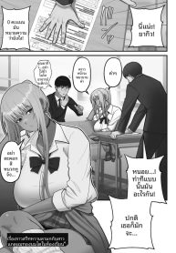 เรื่องเเสนหวานกับสDoujin-Lc- อ่าน โดจิน มังฮวา เกาหลี ญี่ปุ่น จีน แปลไทยเรื่องเเสนหวานกับสาวเเกลผมทอง [Sueyuu]ตอนที่ 1 2 3 4 5 6 7 8 9 10 11 12 13 14 ฟรี ไม่มีโฆษณา อ่าน โดจิน Manhwa เกาหลี ญี่ปุ่น จีน เรามีครบ คัดมาให้เน้นๆ โดจิน 18+ รับประกันความฟินโดย  Doujin Lc