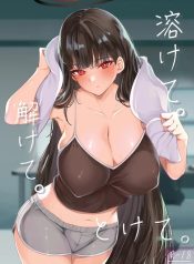 เสน่ห์เย้ายวนของงรDoujin-Lc- อ่าน โดจิน มังฮวา เกาหลี ญี่ปุ่น จีน แปลไทยเสน่ห์เย้ายวนของงริโอะใครจะห้ามใจไหว (Gokubuto Mayuge) (Blue Archive)ตอนที่ 1 2 3 4 5 6 7 8 9 10 11 12 13 14 ฟรี ไม่มีโฆษณา อ่าน โดจิน Manhwa เกาหลี ญี่ปุ่น จีน เรามีครบ คัดมาให้เน้นๆ โดจิน 18+ รับประกันความฟินโดย  Doujin Lc