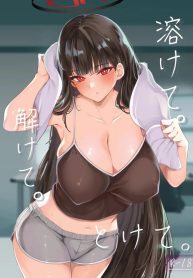 เสน่ห์เย้ายวนของงรDoujin-Lc- อ่าน โดจิน มังฮวา เกาหลี ญี่ปุ่น จีน แปลไทยเสน่ห์เย้ายวนของงริโอะใครจะห้ามใจไหว (Gokubuto Mayuge) (Blue Archive)ตอนที่ 1 2 3 4 5 6 7 8 9 10 11 12 13 14 ฟรี ไม่มีโฆษณา อ่าน โดจิน Manhwa เกาหลี ญี่ปุ่น จีน เรามีครบ คัดมาให้เน้นๆ โดจิน 18+ รับประกันความฟินโดย  Doujin Lc