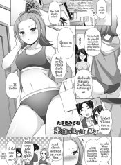 เหตุผลที่ฉันไม่สามDoujin-Lc- อ่าน โดจิน มังฮวา เกาหลี ญี่ปุ่น จีน แปลไทยเหตุผลที่ฉันไม่สามารถพูดความจริงได้ [Tamaki Misao]ตอนที่ 1 2 3 4 5 6 7 8 9 10 11 12 13 14 ฟรี ไม่มีโฆษณา อ่าน โดจิน Manhwa เกาหลี ญี่ปุ่น จีน เรามีครบ คัดมาให้เน้นๆ โดจิน 18+ รับประกันความฟินโดย  Doujin Lc