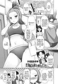 เหตุผลที่ฉันไม่สามDoujin-Lc- อ่าน โดจิน มังฮวา เกาหลี ญี่ปุ่น จีน แปลไทยเหตุผลที่ฉันไม่สามารถพูดความจริงได้ [Tamaki Misao]ตอนที่ 1 2 3 4 5 6 7 8 9 10 11 12 13 14 ฟรี ไม่มีโฆษณา อ่าน โดจิน Manhwa เกาหลี ญี่ปุ่น จีน เรามีครบ คัดมาให้เน้นๆ โดจิน 18+ รับประกันความฟินโดย  Doujin Lc