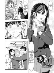 เเกล้งเป็นคนรักให้Doujin-Lc- อ่าน โดจิน มังฮวา เกาหลี ญี่ปุ่น จีน แปลไทยเเกล้งเป็นคนรักให้ทีสิ [Onapan]ตอนที่ 1 2 3 4 5 6 7 8 9 10 11 12 13 14 ฟรี ไม่มีโฆษณา อ่าน โดจิน Manhwa เกาหลี ญี่ปุ่น จีน เรามีครบ คัดมาให้เน้นๆ โดจิน 18+ รับประกันความฟินโดย  Doujin Lc