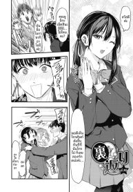 เเกล้งเป็นคนรักให้Doujin-Lc- อ่าน โดจิน มังฮวา เกาหลี ญี่ปุ่น จีน แปลไทยเเกล้งเป็นคนรักให้ทีสิ [Onapan]ตอนที่ 1 2 3 4 5 6 7 8 9 10 11 12 13 14 ฟรี ไม่มีโฆษณา อ่าน โดจิน Manhwa เกาหลี ญี่ปุ่น จีน เรามีครบ คัดมาให้เน้นๆ โดจิน 18+ รับประกันความฟินโดย  Doujin Lc