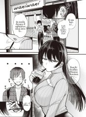 เเผนการย้อมสีให้เปDoujin-Lc- อ่าน โดจิน มังฮวา เกาหลี ญี่ปุ่น จีน แปลไทยเเผนการย้อมสีให้เป็นเธอ [Shibaken Goro]ตอนที่ 1 2 3 4 5 6 7 8 9 10 11 12 13 14 ฟรี ไม่มีโฆษณา อ่าน โดจิน Manhwa เกาหลี ญี่ปุ่น จีน เรามีครบ คัดมาให้เน้นๆ โดจิน 18+ รับประกันความฟินโดย  Doujin Lc