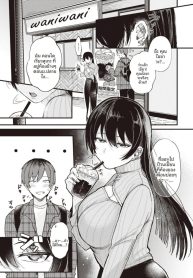 เเผนการย้อมสีให้เปDoujin-Lc- อ่าน โดจิน มังฮวา เกาหลี ญี่ปุ่น จีน แปลไทยเเผนการย้อมสีให้เป็นเธอ [Shibaken Goro]ตอนที่ 1 2 3 4 5 6 7 8 9 10 11 12 13 14 ฟรี ไม่มีโฆษณา อ่าน โดจิน Manhwa เกาหลี ญี่ปุ่น จีน เรามีครบ คัดมาให้เน้นๆ โดจิน 18+ รับประกันความฟินโดย  Doujin Lc