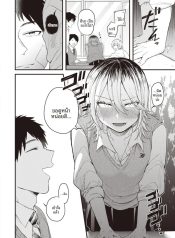 เเมวดุร้ายก็มีด้านDoujin-Lc- อ่าน โดจิน มังฮวา เกาหลี ญี่ปุ่น จีน แปลไทยเเมวดุร้ายก็มีด้านอ่อนหวาน [Shibaken Goro]ตอนที่ 1 2 3 4 5 6 7 8 9 10 11 12 13 14 ฟรี ไม่มีโฆษณา อ่าน โดจิน Manhwa เกาหลี ญี่ปุ่น จีน เรามีครบ คัดมาให้เน้นๆ โดจิน 18+ รับประกันความฟินโดย  Doujin Lc