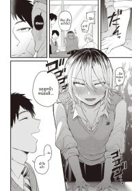 เเมวดุร้ายก็มีด้านDoujin-Lc- อ่าน โดจิน มังฮวา เกาหลี ญี่ปุ่น จีน แปลไทยเเมวดุร้ายก็มีด้านอ่อนหวาน [Shibaken Goro]ตอนที่ 1 2 3 4 5 6 7 8 9 10 11 12 13 14 ฟรี ไม่มีโฆษณา อ่าน โดจิน Manhwa เกาหลี ญี่ปุ่น จีน เรามีครบ คัดมาให้เน้นๆ โดจิน 18+ รับประกันความฟินโดย  Doujin Lc