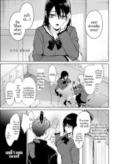 เเอพสะกดจิตของฉันDoujin-Lc- อ่าน โดจิน มังฮวา เกาหลี ญี่ปุ่น จีน แปลไทยเเอพสะกดจิตของฉัน (Mizuyuki)ตอนที่ 1 2 3 4 5 6 7 8 9 10 11 12 13 14 ฟรี ไม่มีโฆษณา อ่าน โดจิน Manhwa เกาหลี ญี่ปุ่น จีน เรามีครบ คัดมาให้เน้นๆ โดจิน 18+ รับประกันความฟินโดย  Doujin Lc