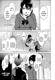 เเอพสะกดจิตของฉันDoujin-Lc- อ่าน โดจิน มังฮวา เกาหลี ญี่ปุ่น จีน แปลไทยเเอพสะกดจิตของฉัน (Mizuyuki)ตอนที่ 1 2 3 4 5 6 7 8 9 10 11 12 13 14 ฟรี ไม่มีโฆษณา อ่าน โดจิน Manhwa เกาหลี ญี่ปุ่น จีน เรามีครบ คัดมาให้เน้นๆ โดจิน 18+ รับประกันความฟินโดย  Doujin Lc