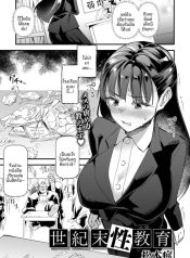 โรงเรียนเศษสวะ [MaDoujin-Lc- อ่าน โดจิน มังฮวา เกาหลี ญี่ปุ่น จีน แปลไทยโรงเรียนเศษสวะ [Matumoto Kei]ตอนที่ 1 2 3 4 5 6 7 8 9 10 11 12 13 14 ฟรี ไม่มีโฆษณา อ่าน โดจิน Manhwa เกาหลี ญี่ปุ่น จีน เรามีครบ คัดมาให้เน้นๆ โดจิน 18+ รับประกันความฟินโดย  Doujin Lc