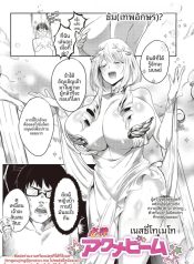 ไปต่างโลกพร้อมลำเเDoujin-Lc- อ่าน โดจิน มังฮวา เกาหลี ญี่ปุ่น จีน แปลไทยไปต่างโลกพร้อมลำเเสงจุดสุดยอด Nessie Tomato]ตอนที่ 1 2 3 4 5 6 7 8 9 10 11 12 13 14 ฟรี ไม่มีโฆษณา อ่าน โดจิน Manhwa เกาหลี ญี่ปุ่น จีน เรามีครบ คัดมาให้เน้นๆ โดจิน 18+ รับประกันความฟินโดย  Doujin Lc