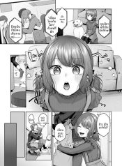 กอดนี้ฟรีนะ (YuzutDoujin-Lc- อ่าน โดจิน มังฮวา เกาหลี ญี่ปุ่น จีน แปลไทยกอดนี้ฟรีนะ (Yuzuto Sen)ตอนที่ 1 2 3 4 5 6 7 8 9 10 11 12 13 14 ฟรี ไม่มีโฆษณา อ่าน โดจิน Manhwa เกาหลี ญี่ปุ่น จีน เรามีครบ คัดมาให้เน้นๆ โดจิน 18+ รับประกันความฟินโดย  Doujin Lc