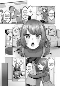 กอดนี้ฟรีนะ (YuzutDoujin-Lc- อ่าน โดจิน มังฮวา เกาหลี ญี่ปุ่น จีน แปลไทยกอดนี้ฟรีนะ (Yuzuto Sen)ตอนที่ 1 2 3 4 5 6 7 8 9 10 11 12 13 14 ฟรี ไม่มีโฆษณา อ่าน โดจิน Manhwa เกาหลี ญี่ปุ่น จีน เรามีครบ คัดมาให้เน้นๆ โดจิน 18+ รับประกันความฟินโดย  Doujin Lc