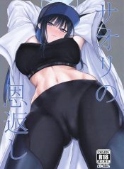 การชำระหนี้ของซาโอDoujin-Lc- อ่าน โดจิน มังฮวา เกาหลี ญี่ปุ่น จีน แปลไทยการชำระหนี้ของซาโอริ (Pepeta Demio) (Blue Archive)ตอนที่ 1 2 3 4 5 6 7 8 9 10 11 12 13 14 ฟรี ไม่มีโฆษณา อ่าน โดจิน Manhwa เกาหลี ญี่ปุ่น จีน เรามีครบ คัดมาให้เน้นๆ โดจิน 18+ รับประกันความฟินโดย  Doujin Lc