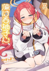 การช่วยเหลือจากยูซDoujin-Lc- อ่าน โดจิน มังฮวา เกาหลี ญี่ปุ่น จีน แปลไทยการช่วยเหลือจากยูซุ (Kawayoi) (Blue Archive)ตอนที่ 1 2 3 4 5 6 7 8 9 10 11 12 13 14 ฟรี ไม่มีโฆษณา อ่าน โดจิน Manhwa เกาหลี ญี่ปุ่น จีน เรามีครบ คัดมาให้เน้นๆ โดจิน 18+ รับประกันความฟินโดย  Doujin Lc
