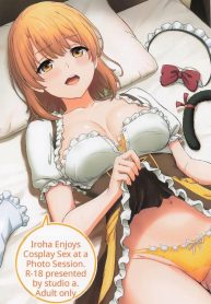 กิจกรรมถ่ายภาพแสนสDoujin-Lc- อ่าน โดจิน มังฮวา เกาหลี ญี่ปุ่น จีน แปลไทยกิจกรรมถ่ายภาพแสนสนุกกับ อิชชิกิ อิโรฮะ (Inanaki Shiki)ตอนที่ 1 2 3 4 5 6 7 8 9 10 11 12 13 14 ฟรี ไม่มีโฆษณา อ่าน โดจิน Manhwa เกาหลี ญี่ปุ่น จีน เรามีครบ คัดมาให้เน้นๆ โดจิน 18+ รับประกันความฟินโดย  Doujin Lc