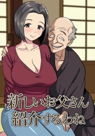 ขอเเนะนำคุณพ่อคนใหDoujin-Lc- อ่าน โดจิน มังฮวา เกาหลี ญี่ปุ่น จีน แปลไทยขอเเนะนำคุณพ่อคนใหม่จ่ะ (Himegoto Jukujo)ตอนที่ 1 2 3 4 5 6 7 8 9 10 11 12 13 14 ฟรี ไม่มีโฆษณา อ่าน โดจิน Manhwa เกาหลี ญี่ปุ่น จีน เรามีครบ คัดมาให้เน้นๆ โดจิน 18+ รับประกันความฟินโดย  Doujin Lc
