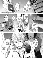 ความลับของกรรมการหDoujin-Lc- อ่าน โดจิน มังฮวา เกาหลี ญี่ปุ่น จีน แปลไทยความลับของกรรมการห้องสมุด (Amamiya Mizuki)ตอนที่ 1 2 3 4 5 6 7 8 9 10 11 12 13 14 ฟรี ไม่มีโฆษณา อ่าน โดจิน Manhwa เกาหลี ญี่ปุ่น จีน เรามีครบ คัดมาให้เน้นๆ โดจิน 18+ รับประกันความฟินโดย  Doujin Lc