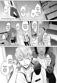 ความลับของกรรมการหDoujin-Lc- อ่าน โดจิน มังฮวา เกาหลี ญี่ปุ่น จีน แปลไทยความลับของกรรมการห้องสมุด (Amamiya Mizuki)ตอนที่ 1 2 3 4 5 6 7 8 9 10 11 12 13 14 ฟรี ไม่มีโฆษณา อ่าน โดจิน Manhwa เกาหลี ญี่ปุ่น จีน เรามีครบ คัดมาให้เน้นๆ โดจิน 18+ รับประกันความฟินโดย  Doujin Lc