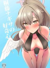 ความอยากรู้อยากเห็Doujin-Lc- อ่าน โดจิน มังฮวา เกาหลี ญี่ปุ่น จีน แปลไทยความอยากรู้อยากเห็นของนางิสะ (Moonlight) (Blue Archive)ตอนที่ 1 2 3 4 5 6 7 8 9 10 11 12 13 14 ฟรี ไม่มีโฆษณา อ่าน โดจิน Manhwa เกาหลี ญี่ปุ่น จีน เรามีครบ คัดมาให้เน้นๆ โดจิน 18+ รับประกันความฟินโดย  Doujin Lc