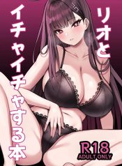 ความเย้ายวนของริโอDoujin-Lc- อ่าน โดจิน มังฮวา เกาหลี ญี่ปุ่น จีน แปลไทยความเย้ายวนของริโอะในวันนี้ (Nano) (Blue Archive)ตอนที่ 1 2 3 4 5 6 7 8 9 10 11 12 13 14 ฟรี ไม่มีโฆษณา อ่าน โดจิน Manhwa เกาหลี ญี่ปุ่น จีน เรามีครบ คัดมาให้เน้นๆ โดจิน 18+ รับประกันความฟินโดย  Doujin Lc