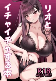 ความเย้ายวนของริโอDoujin-Lc- อ่าน โดจิน มังฮวา เกาหลี ญี่ปุ่น จีน แปลไทยความเย้ายวนของริโอะในวันนี้ (Nano) (Blue Archive)ตอนที่ 1 2 3 4 5 6 7 8 9 10 11 12 13 14 ฟรี ไม่มีโฆษณา อ่าน โดจิน Manhwa เกาหลี ญี่ปุ่น จีน เรามีครบ คัดมาให้เน้นๆ โดจิน 18+ รับประกันความฟินโดย  Doujin Lc