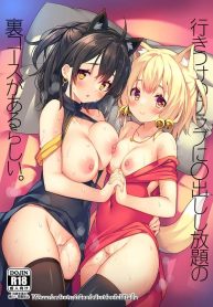 คอร์สลับในคลับเจ้าDoujin-Lc- อ่าน โดจิน มังฮวา เกาหลี ญี่ปุ่น จีน แปลไทยคอร์สลับในคลับเจ้าประจำ (Chiri)ตอนที่ 1 2 3 4 5 6 7 8 9 10 11 12 13 14 ฟรี ไม่มีโฆษณา อ่าน โดจิน Manhwa เกาหลี ญี่ปุ่น จีน เรามีครบ คัดมาให้เน้นๆ โดจิน 18+ รับประกันความฟินโดย  Doujin Lc