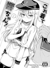 คำขอให้คอสเพลย์ (sDoujin-Lc- อ่าน โดจิน มังฮวา เกาหลี ญี่ปุ่น จีน แปลไทยคำขอให้คอสเพลย์ (sasachinn) (Kantai Collection -KanColle-)ตอนที่ 1 2 3 4 5 6 7 8 9 10 11 12 13 14 ฟรี ไม่มีโฆษณา อ่าน โดจิน Manhwa เกาหลี ญี่ปุ่น จีน เรามีครบ คัดมาให้เน้นๆ โดจิน 18+ รับประกันความฟินโดย  Doujin Lc