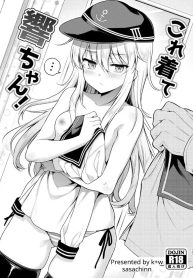 คำขอให้คอสเพลย์ (sDoujin-Lc- อ่าน โดจิน มังฮวา เกาหลี ญี่ปุ่น จีน แปลไทยคำขอให้คอสเพลย์ (sasachinn) (Kantai Collection -KanColle-)ตอนที่ 1 2 3 4 5 6 7 8 9 10 11 12 13 14 ฟรี ไม่มีโฆษณา อ่าน โดจิน Manhwa เกาหลี ญี่ปุ่น จีน เรามีครบ คัดมาให้เน้นๆ โดจิน 18+ รับประกันความฟินโดย  Doujin Lc