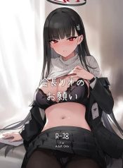 คำร้องขอจากประธานรDoujin-Lc- อ่าน โดจิน มังฮวา เกาหลี ญี่ปุ่น จีน แปลไทยคำร้องขอจากประธานริโอะ (ZEN) (Blue Archive)ตอนที่ 1 2 3 4 5 6 7 8 9 10 11 12 13 14 ฟรี ไม่มีโฆษณา อ่าน โดจิน Manhwa เกาหลี ญี่ปุ่น จีน เรามีครบ คัดมาให้เน้นๆ โดจิน 18+ รับประกันความฟินโดย  Doujin Lc