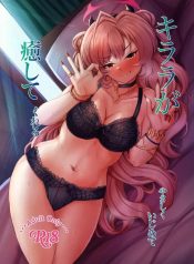 คิราระกับการหยอกเยDoujin-Lc- อ่าน โดจิน มังฮวา เกาหลี ญี่ปุ่น จีน แปลไทยคิราระกับการหยอกเย้าอันแสนอบอุ่น (Ennuru) (Blue Archive)ตอนที่ 1 2 3 4 5 6 7 8 9 10 11 12 13 14 ฟรี ไม่มีโฆษณา อ่าน โดจิน Manhwa เกาหลี ญี่ปุ่น จีน เรามีครบ คัดมาให้เน้นๆ โดจิน 18+ รับประกันความฟินโดย  Doujin Lc