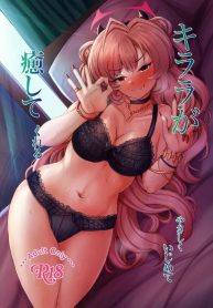 คิราระกับการหยอกเยDoujin-Lc- อ่าน โดจิน มังฮวา เกาหลี ญี่ปุ่น จีน แปลไทยคิราระกับการหยอกเย้าอันแสนอบอุ่น (Ennuru) (Blue Archive)ตอนที่ 1 2 3 4 5 6 7 8 9 10 11 12 13 14 ฟรี ไม่มีโฆษณา อ่าน โดจิน Manhwa เกาหลี ญี่ปุ่น จีน เรามีครบ คัดมาให้เน้นๆ โดจิน 18+ รับประกันความฟินโดย  Doujin Lc