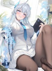 คุณครูคะ ฉันจะจัดกDoujin-Lc- อ่าน โดจิน มังฮวา เกาหลี ญี่ปุ่น จีน แปลไทยคุณครูคะ ฉันจะจัดการเอง (Tomo)ตอนที่ 1 2 3 4 5 6 7 8 9 10 11 12 13 14 ฟรี ไม่มีโฆษณา อ่าน โดจิน Manhwa เกาหลี ญี่ปุ่น จีน เรามีครบ คัดมาให้เน้นๆ โดจิน 18+ รับประกันความฟินโดย  Doujin Lc
