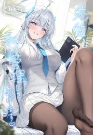 คุณครูคะ ฉันจะจัดกDoujin-Lc- อ่าน โดจิน มังฮวา เกาหลี ญี่ปุ่น จีน แปลไทยคุณครูคะ ฉันจะจัดการเอง (Tomo)ตอนที่ 1 2 3 4 5 6 7 8 9 10 11 12 13 14 ฟรี ไม่มีโฆษณา อ่าน โดจิน Manhwa เกาหลี ญี่ปุ่น จีน เรามีครบ คัดมาให้เน้นๆ โดจิน 18+ รับประกันความฟินโดย  Doujin Lc