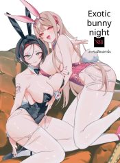 ค่ำคืนเสน่หาในชุดกDoujin-Lc- อ่าน โดจิน มังฮวา เกาหลี ญี่ปุ่น จีน แปลไทยค่ำคืนเสน่หาในชุดกระต่ายสุดเย้ายวนตอนที่ 1 2 3 4 5 6 7 8 9 10 11 12 13 14 ฟรี ไม่มีโฆษณา อ่าน โดจิน Manhwa เกาหลี ญี่ปุ่น จีน เรามีครบ คัดมาให้เน้นๆ โดจิน 18+ รับประกันความฟินโดย  Doujin Lc
