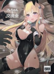 งานกระชับมิตรกับเฟDoujin-Lc- อ่าน โดจิน มังฮวา เกาหลี ญี่ปุ่น จีน แปลไทยงานกระชับมิตรกับเฟลจัง (Shin) (Kantai Collection -KanColle-)ตอนที่ 1 2 3 4 5 6 7 8 9 10 11 12 13 14 ฟรี ไม่มีโฆษณา อ่าน โดจิน Manhwa เกาหลี ญี่ปุ่น จีน เรามีครบ คัดมาให้เน้นๆ โดจิน 18+ รับประกันความฟินโดย  Doujin Lc