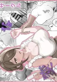 ชมรมต้องสงสัย (oyuDoujin-Lc- อ่าน โดจิน มังฮวา เกาหลี ญี่ปุ่น จีน แปลไทยชมรมต้องสงสัย (oyu)ตอนที่ 1 2 3 4 5 6 7 8 9 10 11 12 13 14 ฟรี ไม่มีโฆษณา อ่าน โดจิน Manhwa เกาหลี ญี่ปุ่น จีน เรามีครบ คัดมาให้เน้นๆ โดจิน 18+ รับประกันความฟินโดย  Doujin Lc