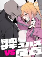 ซักคิวบัสสาวแสนบริDoujin-Lc- อ่าน โดจิน มังฮวา เกาหลี ญี่ปุ่น จีน แปลไทยซักคิวบัสสาวแสนบริสุทธิ์กับชายหนุ่มผู้ไร้เดียงสา (Wakuwaku Kitchen)ตอนที่ 1 2 3 4 5 6 7 8 9 10 11 12 13 14 ฟรี ไม่มีโฆษณา อ่าน โดจิน Manhwa เกาหลี ญี่ปุ่น จีน เรามีครบ คัดมาให้เน้นๆ โดจิน 18+ รับประกันความฟินโดย  Doujin Lc