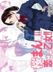 ดอกซากุระบานสะพรั่Doujin-Lc- อ่าน โดจิน มังฮวา เกาหลี ญี่ปุ่น จีน แปลไทยดอกซากุระบานสะพรั่ง (Ganmenki JOE)ตอนที่ 1 2 3 4 5 6 7 8 9 10 11 12 13 14 ฟรี ไม่มีโฆษณา อ่าน โดจิน Manhwa เกาหลี ญี่ปุ่น จีน เรามีครบ คัดมาให้เน้นๆ โดจิน 18+ รับประกันความฟินโดย  Doujin Lc