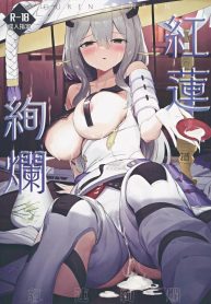 ดอกบัวแดงอันงดงามตDoujin-Lc- อ่าน โดจิน มังฮวา เกาหลี ญี่ปุ่น จีน แปลไทยดอกบัวแดงอันงดงามตระการตา (Zen Shiro) (Goddess of Victory-Nikke)ตอนที่ 1 2 3 4 5 6 7 8 9 10 11 12 13 14 ฟรี ไม่มีโฆษณา อ่าน โดจิน Manhwa เกาหลี ญี่ปุ่น จีน เรามีครบ คัดมาให้เน้นๆ โดจิน 18+ รับประกันความฟินโดย  Doujin Lc