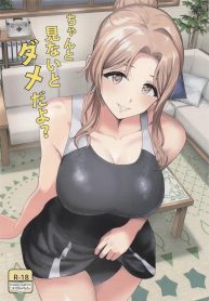 ดูให้ดีนะ (Tsurui)Doujin-Lc- อ่าน โดจิน มังฮวา เกาหลี ญี่ปุ่น จีน แปลไทยดูให้ดีนะ (Tsurui) (THE iDOLM@STER- Shiny Colors)ตอนที่ 1 2 3 4 5 6 7 8 9 10 11 12 13 14 ฟรี ไม่มีโฆษณา อ่าน โดจิน Manhwa เกาหลี ญี่ปุ่น จีน เรามีครบ คัดมาให้เน้นๆ โดจิน 18+ รับประกันความฟินโดย  Doujin Lc