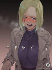 ตัวฉันนั้น (Orita)Doujin-Lc- อ่าน โดจิน มังฮวา เกาหลี ญี่ปุ่น จีน แปลไทยตัวฉันนั้น (Orita)ตอนที่ 1 2 3 4 5 6 7 8 9 10 11 12 13 14 ฟรี ไม่มีโฆษณา อ่าน โดจิน Manhwa เกาหลี ญี่ปุ่น จีน เรามีครบ คัดมาให้เน้นๆ โดจิน 18+ รับประกันความฟินโดย  Doujin Lc