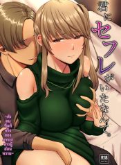 ตัวตนที่แท้จริงของDoujin-Lc- อ่าน โดจิน มังฮวา เกาหลี ญี่ปุ่น จีน แปลไทยตัวตนที่แท้จริงของเมียสาวลุคเรียบร้อย (Omizu Chihiro)ตอนที่ 1 2 3 4 5 6 7 8 9 10 11 12 13 14 ฟรี ไม่มีโฆษณา อ่าน โดจิน Manhwa เกาหลี ญี่ปุ่น จีน เรามีครบ คัดมาให้เน้นๆ โดจิน 18+ รับประกันความฟินโดย  Doujin Lc