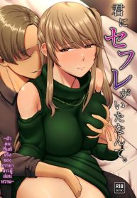 ตัวตนที่แท้จริงของDoujin-Lc- อ่าน โดจิน มังฮวา เกาหลี ญี่ปุ่น จีน แปลไทยตัวตนที่แท้จริงของเมียสาวลุคเรียบร้อย (Omizu Chihiro)ตอนที่ 1 2 3 4 5 6 7 8 9 10 11 12 13 14 ฟรี ไม่มีโฆษณา อ่าน โดจิน Manhwa เกาหลี ญี่ปุ่น จีน เรามีครบ คัดมาให้เน้นๆ โดจิน 18+ รับประกันความฟินโดย  Doujin Lc