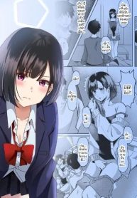 ทั้งรักเเละเกลียดกDoujin-Lc- อ่าน โดจิน มังฮวา เกาหลี ญี่ปุ่น จีน แปลไทยทั้งรักเเละเกลียดกลิ่นของนาย (Yoru no Honya)ตอนที่ 1 2 3 4 5 6 7 8 9 10 11 12 13 14 ฟรี ไม่มีโฆษณา อ่าน โดจิน Manhwa เกาหลี ญี่ปุ่น จีน เรามีครบ คัดมาให้เน้นๆ โดจิน 18+ รับประกันความฟินโดย  Doujin Lc