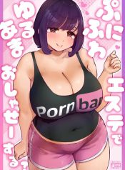 ทำให้น้ำเดินแบบฟินDoujin-Lc- อ่าน โดจิน มังฮวา เกาหลี ญี่ปุ่น จีน แปลไทยทำให้น้ำเดินแบบฟินๆ (Ikinari Mojio)ตอนที่ 1 2 3 4 5 6 7 8 9 10 11 12 13 14 ฟรี ไม่มีโฆษณา อ่าน โดจิน Manhwa เกาหลี ญี่ปุ่น จีน เรามีครบ คัดมาให้เน้นๆ โดจิน 18+ รับประกันความฟินโดย  Doujin Lc