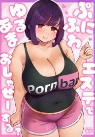 ทำให้น้ำเดินแบบฟินDoujin-Lc- อ่าน โดจิน มังฮวา เกาหลี ญี่ปุ่น จีน แปลไทยทำให้น้ำเดินแบบฟินๆ (Ikinari Mojio)ตอนที่ 1 2 3 4 5 6 7 8 9 10 11 12 13 14 ฟรี ไม่มีโฆษณา อ่าน โดจิน Manhwa เกาหลี ญี่ปุ่น จีน เรามีครบ คัดมาให้เน้นๆ โดจิน 18+ รับประกันความฟินโดย  Doujin Lc